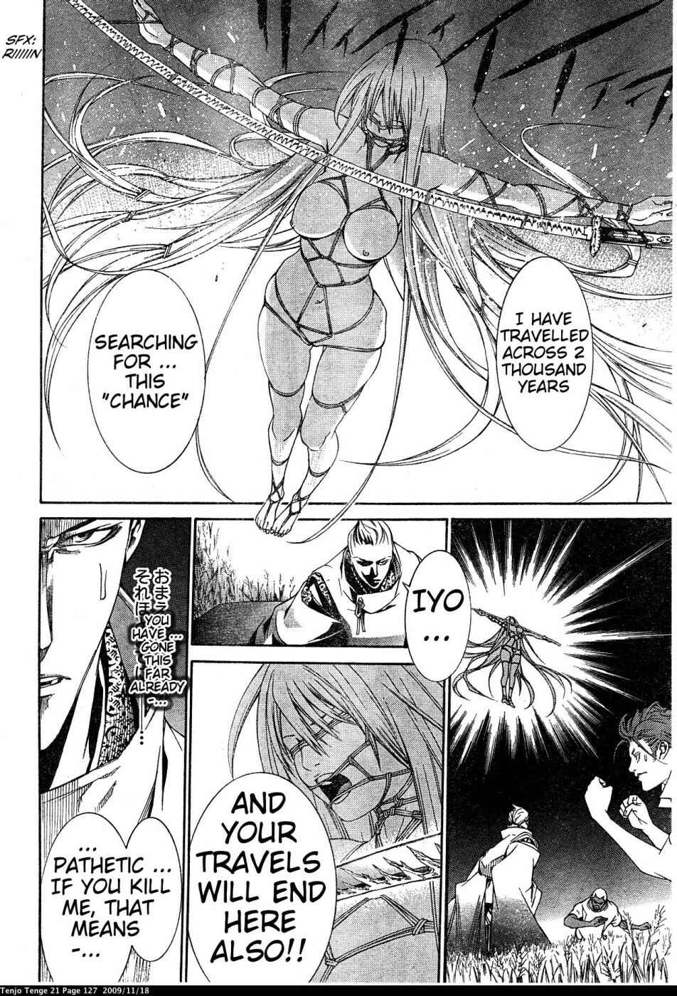 Tenjou Tenge Chapter 128 - Page 16