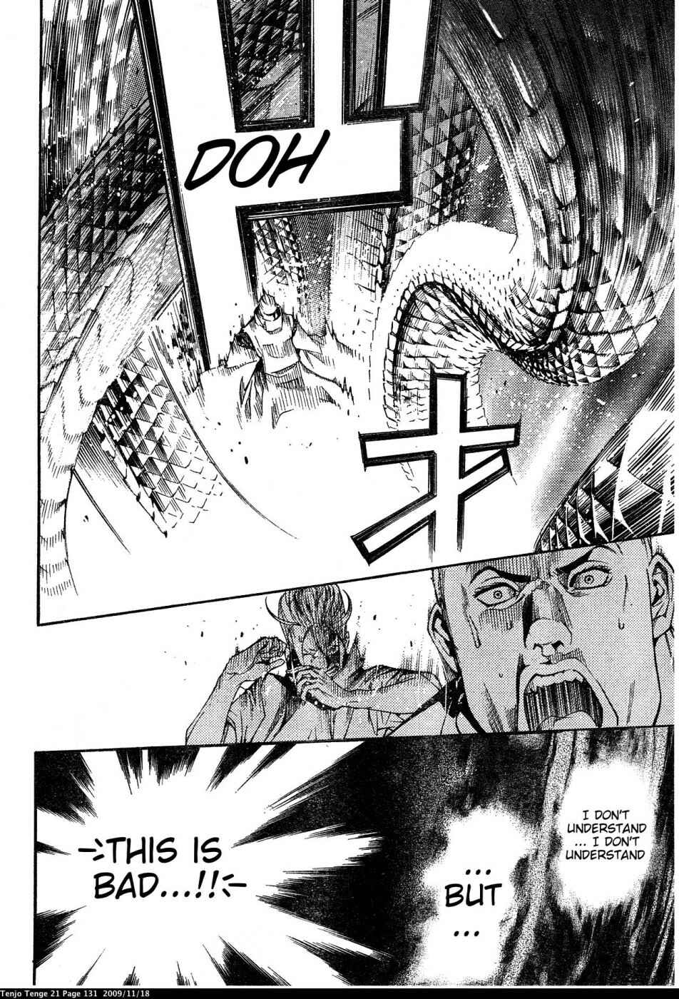 Tenjou Tenge Chapter 128 - Page 20