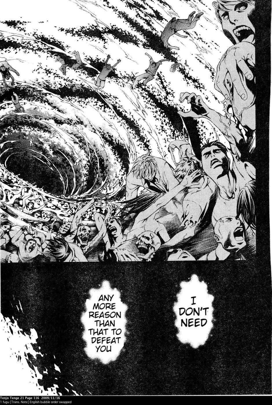 Tenjou Tenge Chapter 128 - Page 5