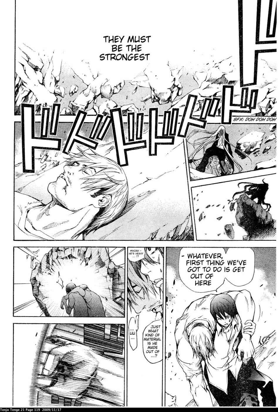 Tenjou Tenge Chapter 128 - Page 8