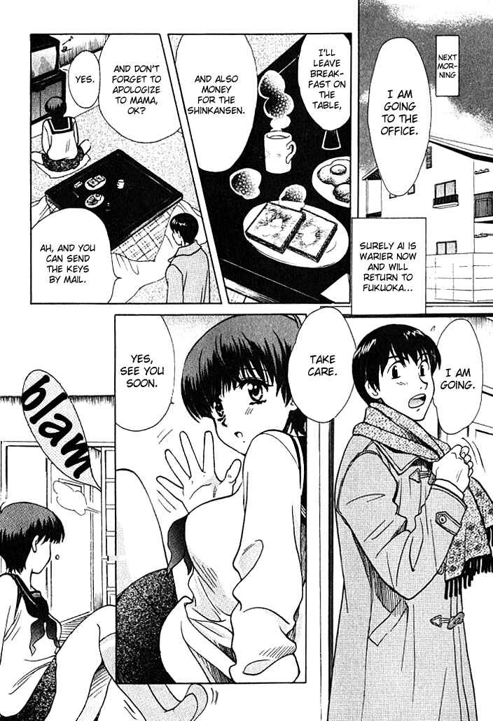 Love Junkies Chapter 8 - Page 18