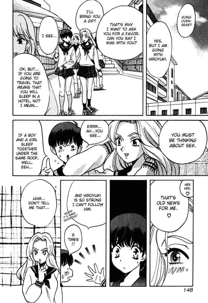 Love Junkies Chapter 8 - Page 2