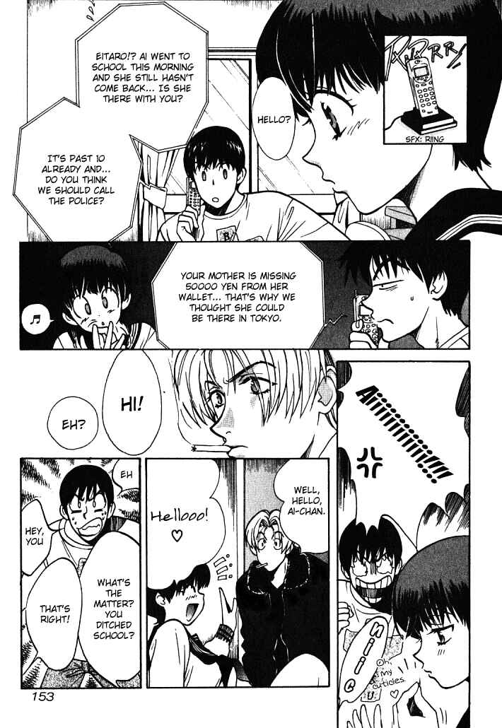 Love Junkies Chapter 8 - Page 7