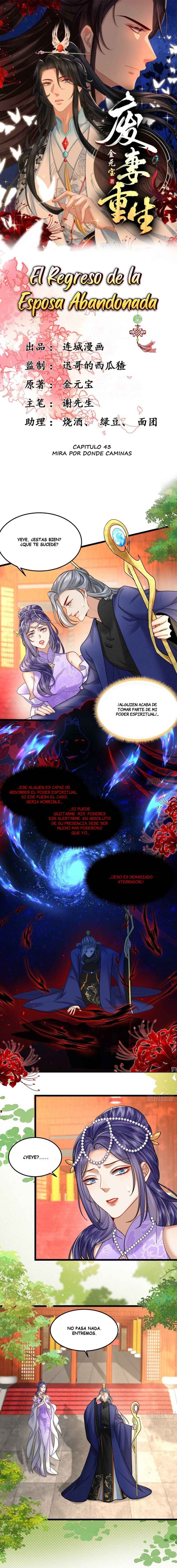 The Abandoned Wife's Rebirth Chapter 43 - Page 2