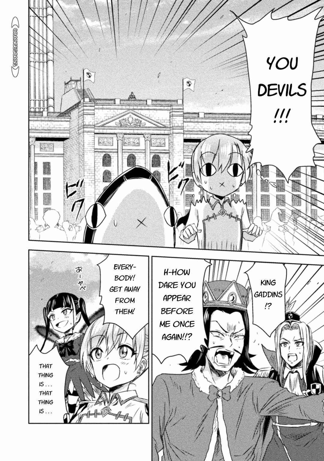 Isekai Kuimetsu no Same Chapter 33 - Page 22