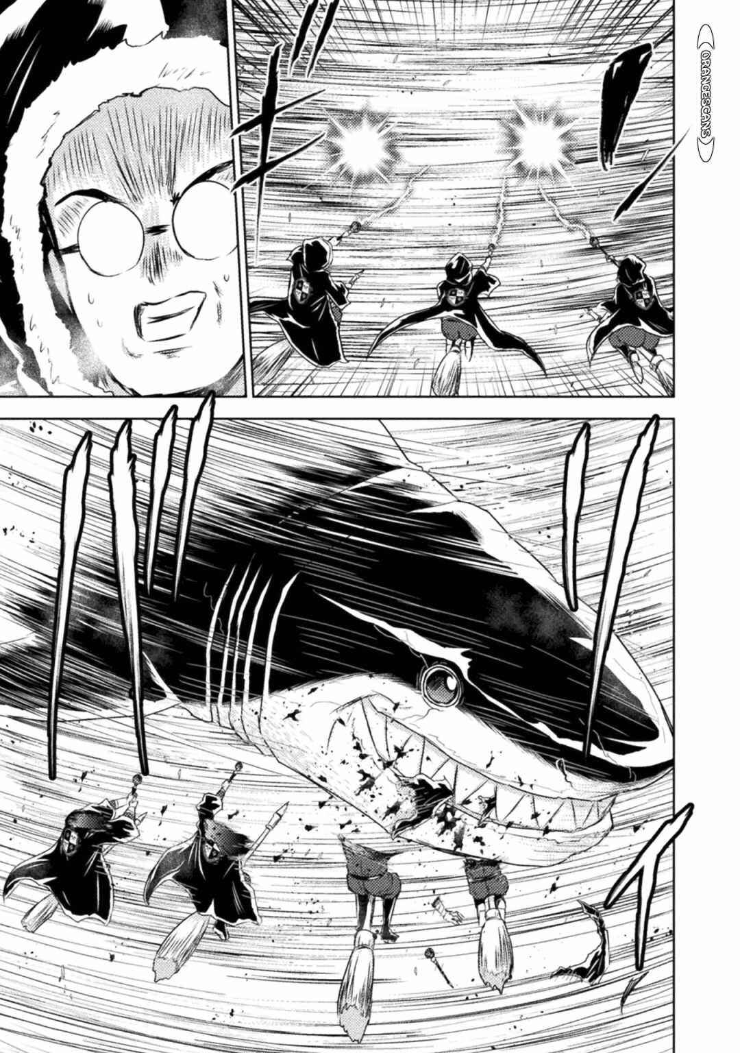 Isekai Kuimetsu no Same Chapter 33 - Page 31