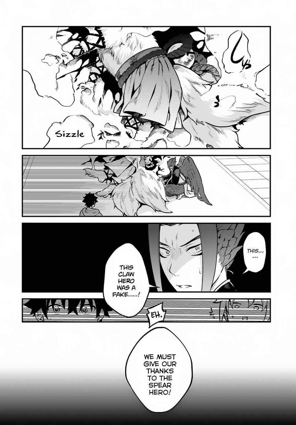 Yari no Yuusha no Yarinaoshi Chapter 15 - Page 12