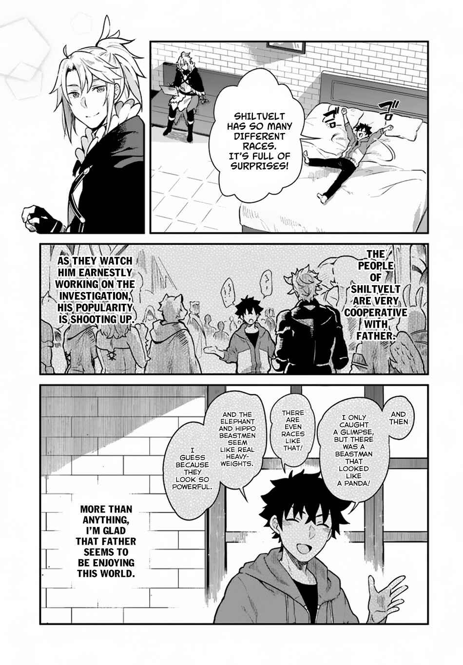 Yari no Yuusha no Yarinaoshi Chapter 15 - Page 17