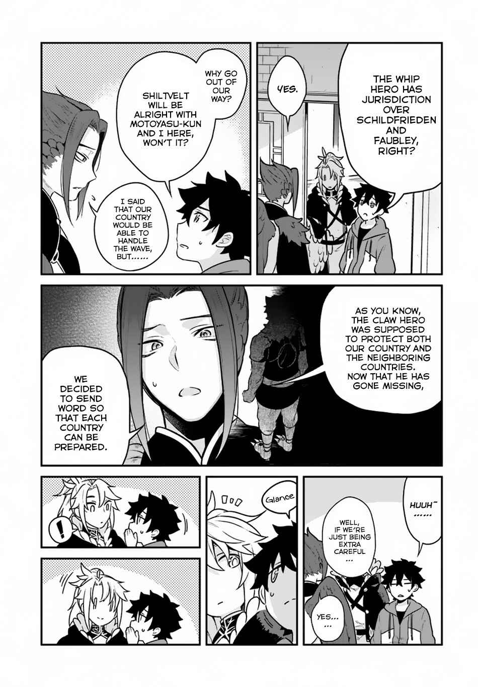 Yari no Yuusha no Yarinaoshi Chapter 15 - Page 19
