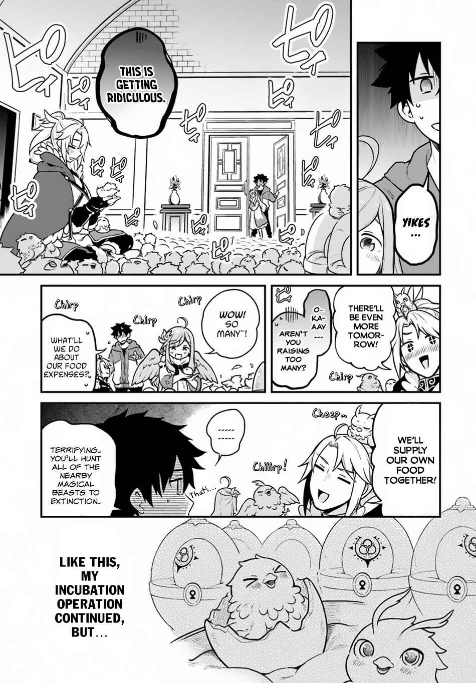 Yari no Yuusha no Yarinaoshi Chapter 15 - Page 2