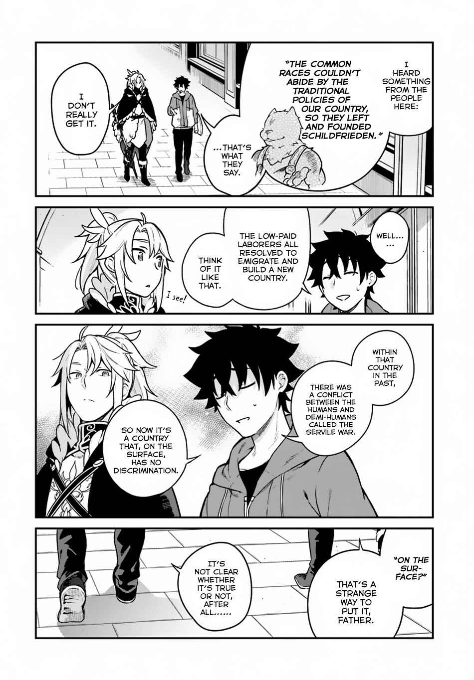 Yari no Yuusha no Yarinaoshi Chapter 15 - Page 22