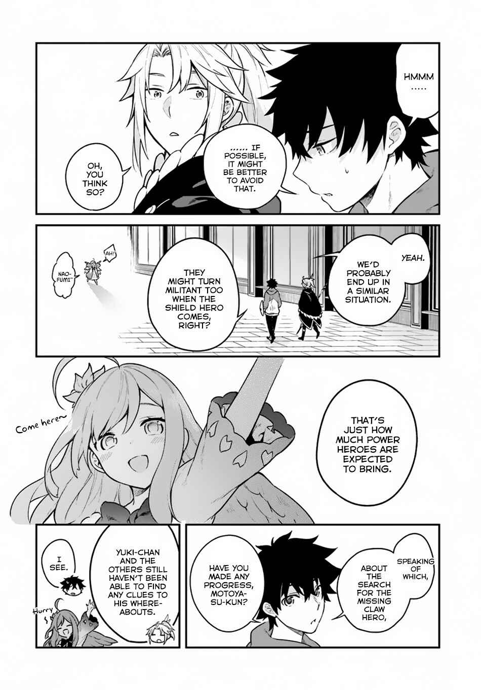 Yari no Yuusha no Yarinaoshi Chapter 15 - Page 24