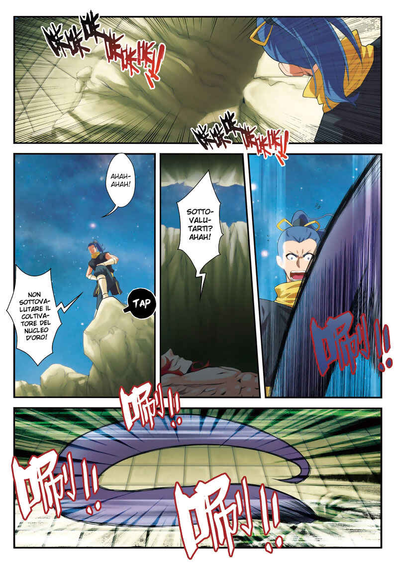 Xiānxiá Shìjiè Chapter 70 - Page 12