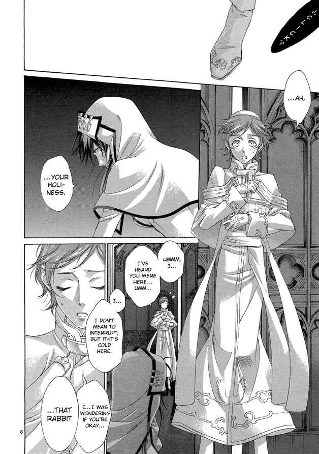 Trinity Blood Chapter 61 - Page 6