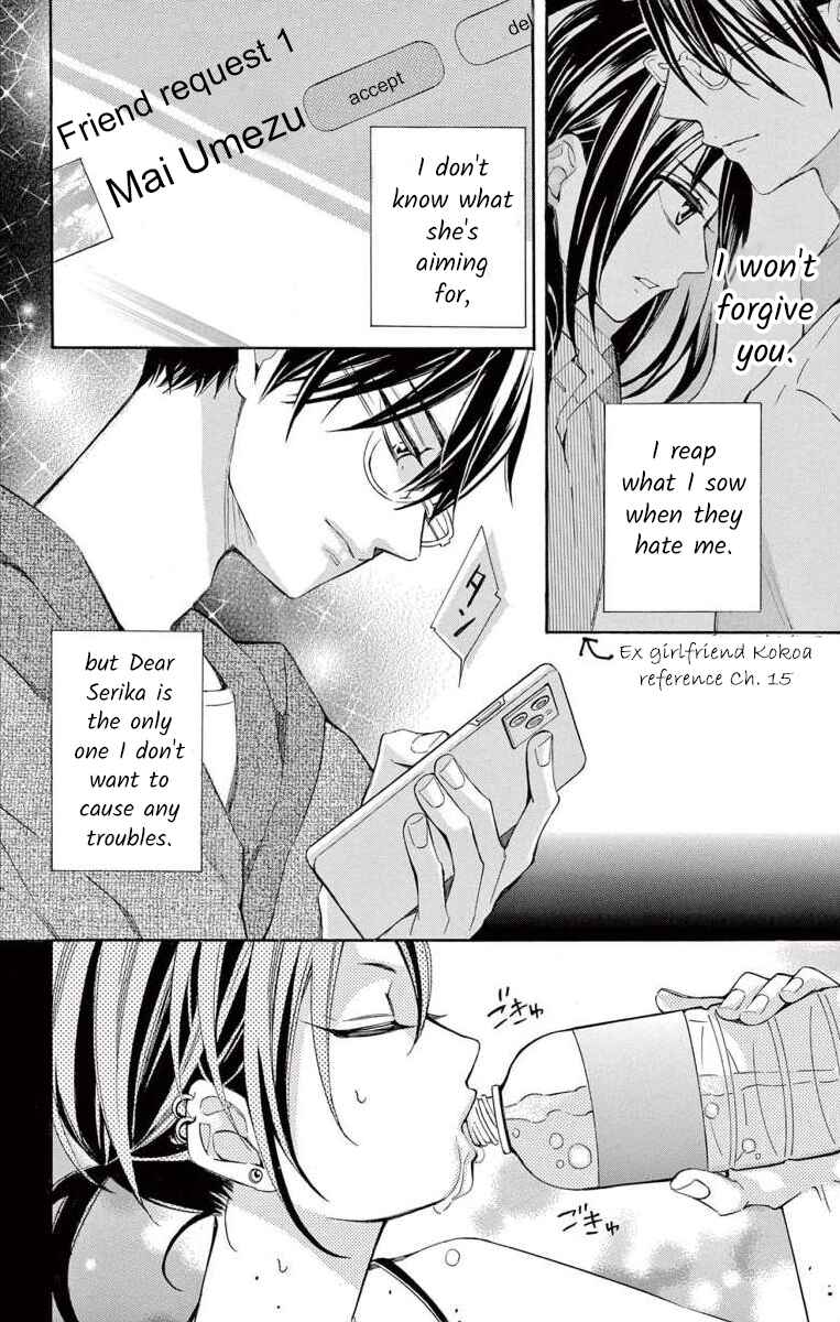 I've Never, Ever Learned This Chapter 55 - Page 12