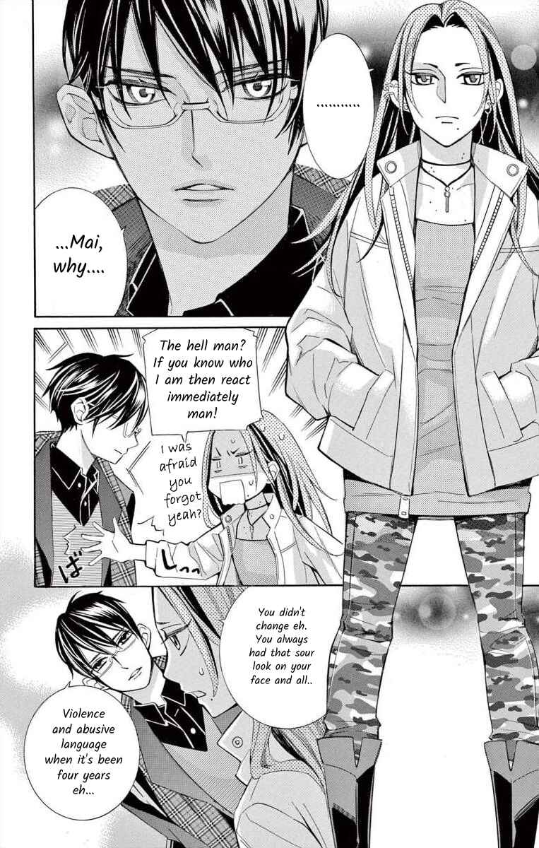 I've Never, Ever Learned This Chapter 55 - Page 18