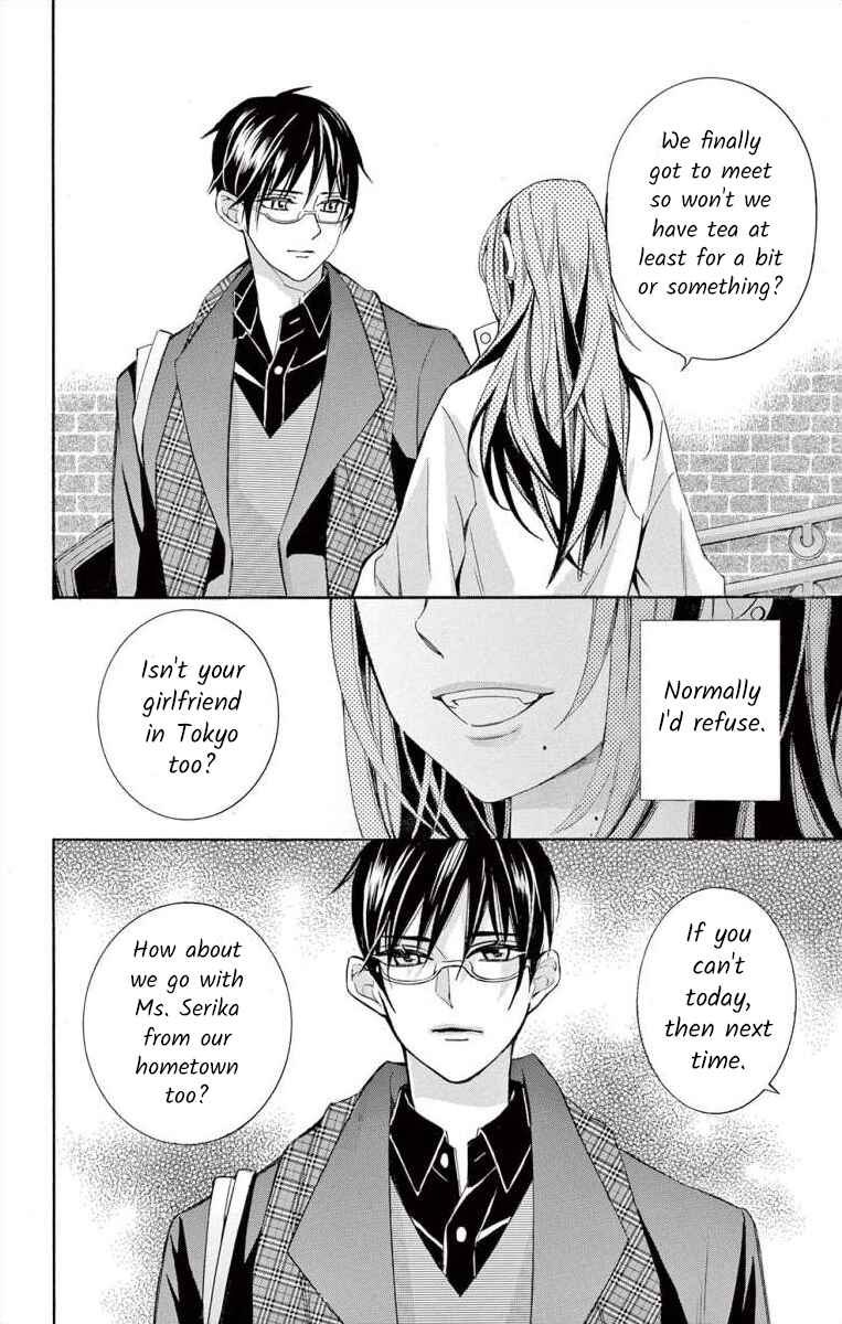 I've Never, Ever Learned This Chapter 55 - Page 20