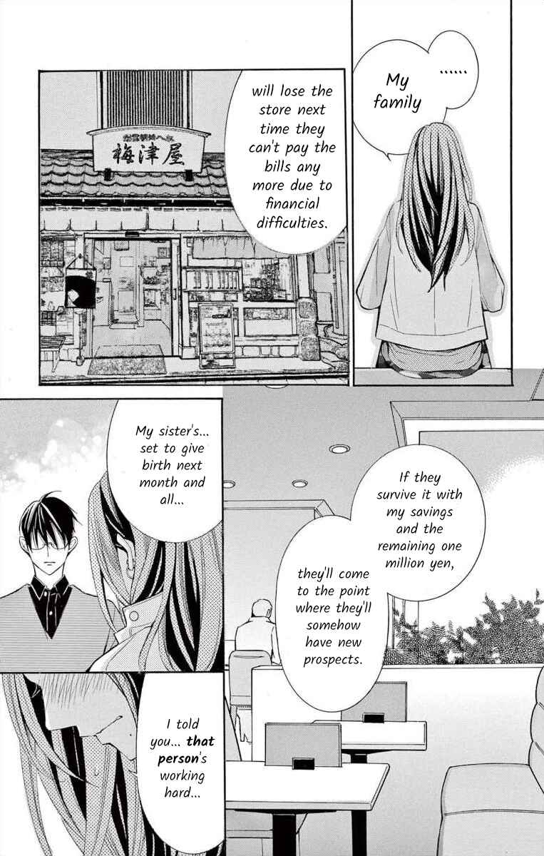 I've Never, Ever Learned This Chapter 55 - Page 33