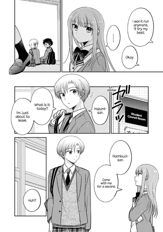 Oshibana! Chapter 19 - Page 16