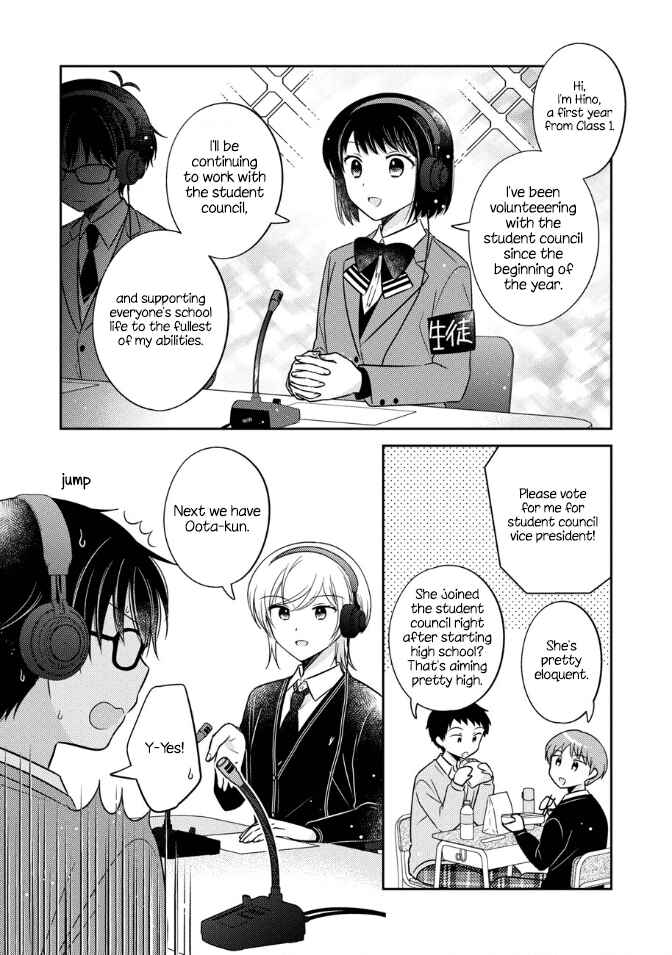 Oshibana! Chapter 19 - Page 2