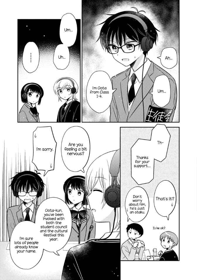 Oshibana! Chapter 19 - Page 3