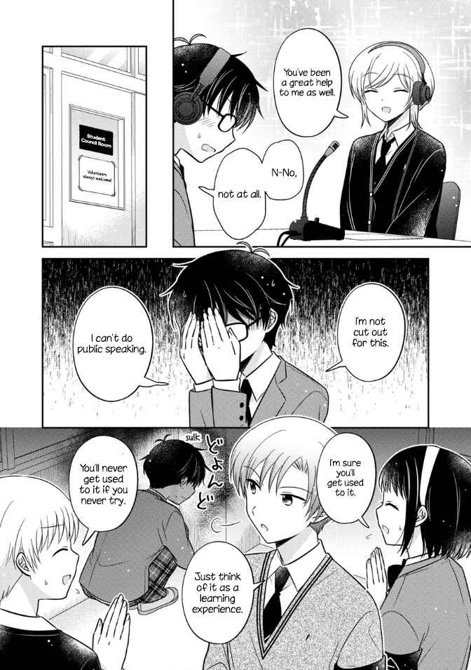 Oshibana! Chapter 19 - Page 4