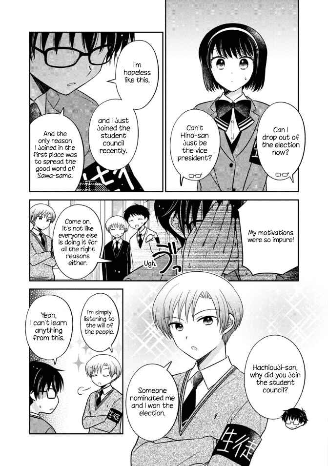 Oshibana! Chapter 19 - Page 5