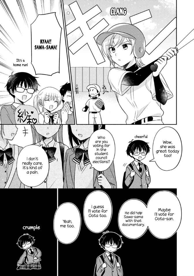 Oshibana! Chapter 19 - Page 9