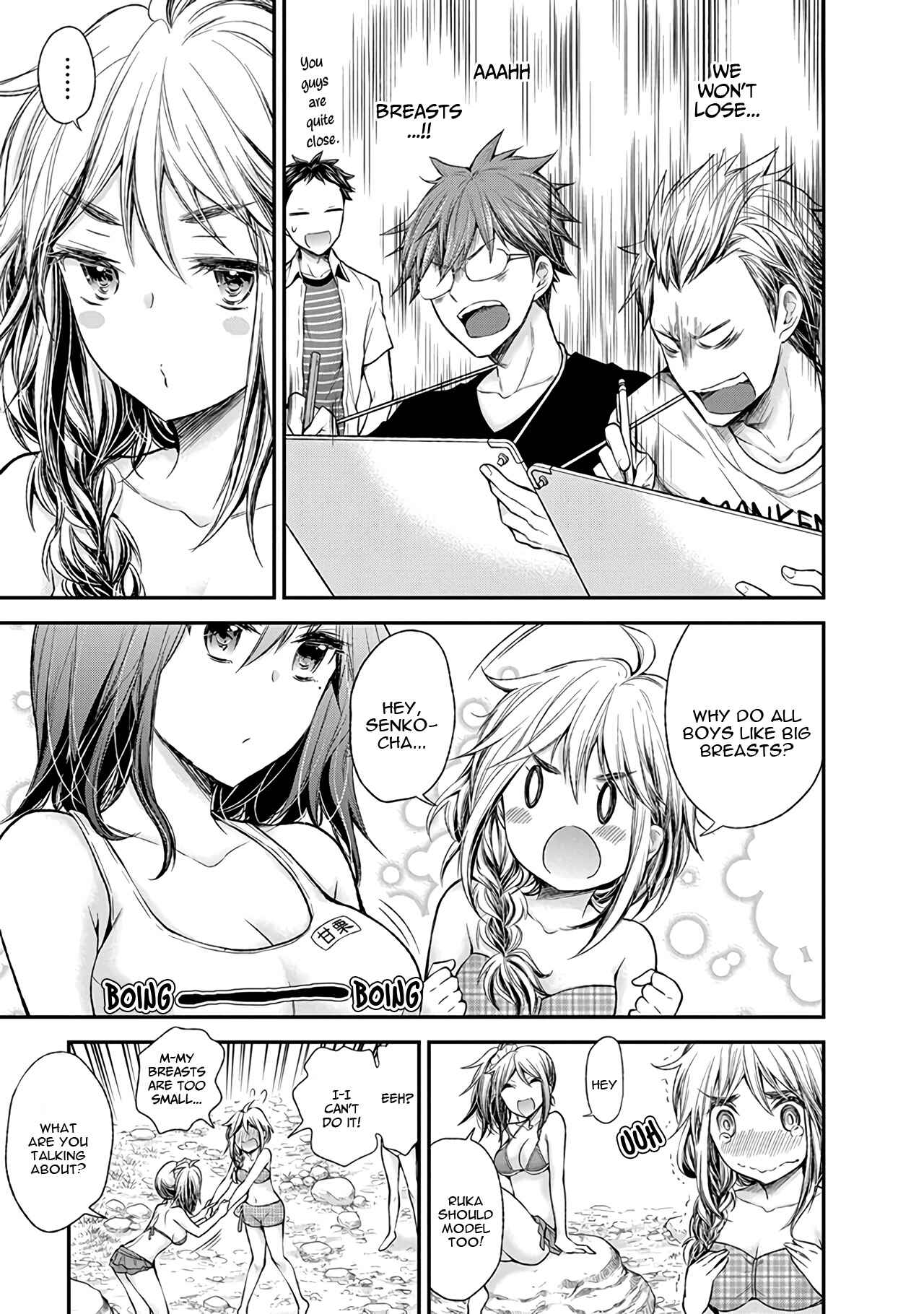 Henjo ~Hen na Joshi Kousei Amaguri Senko~ Chapter 64 - Page 14