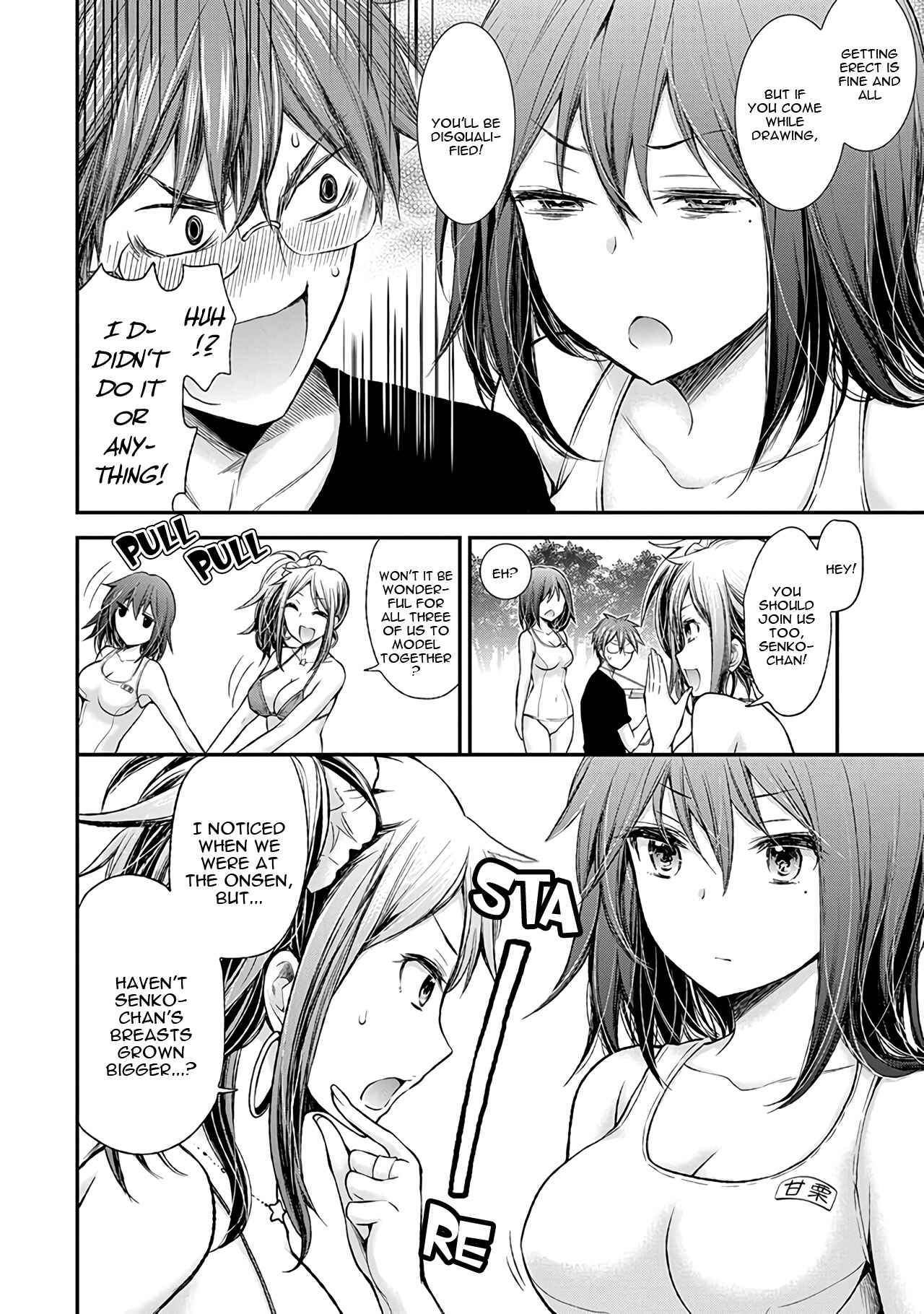 Henjo ~Hen na Joshi Kousei Amaguri Senko~ Chapter 64 - Page 17