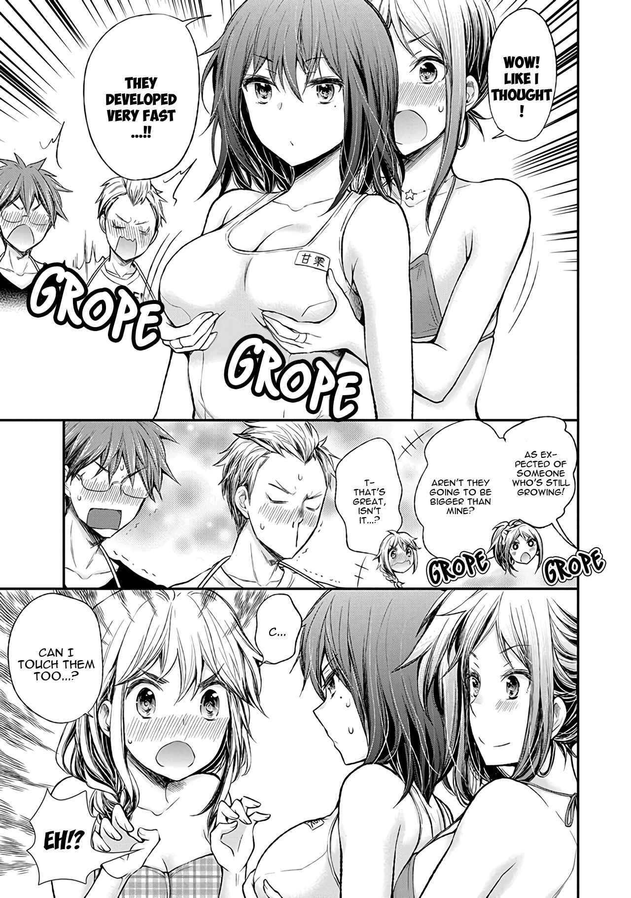 Henjo ~Hen na Joshi Kousei Amaguri Senko~ Chapter 64 - Page 18