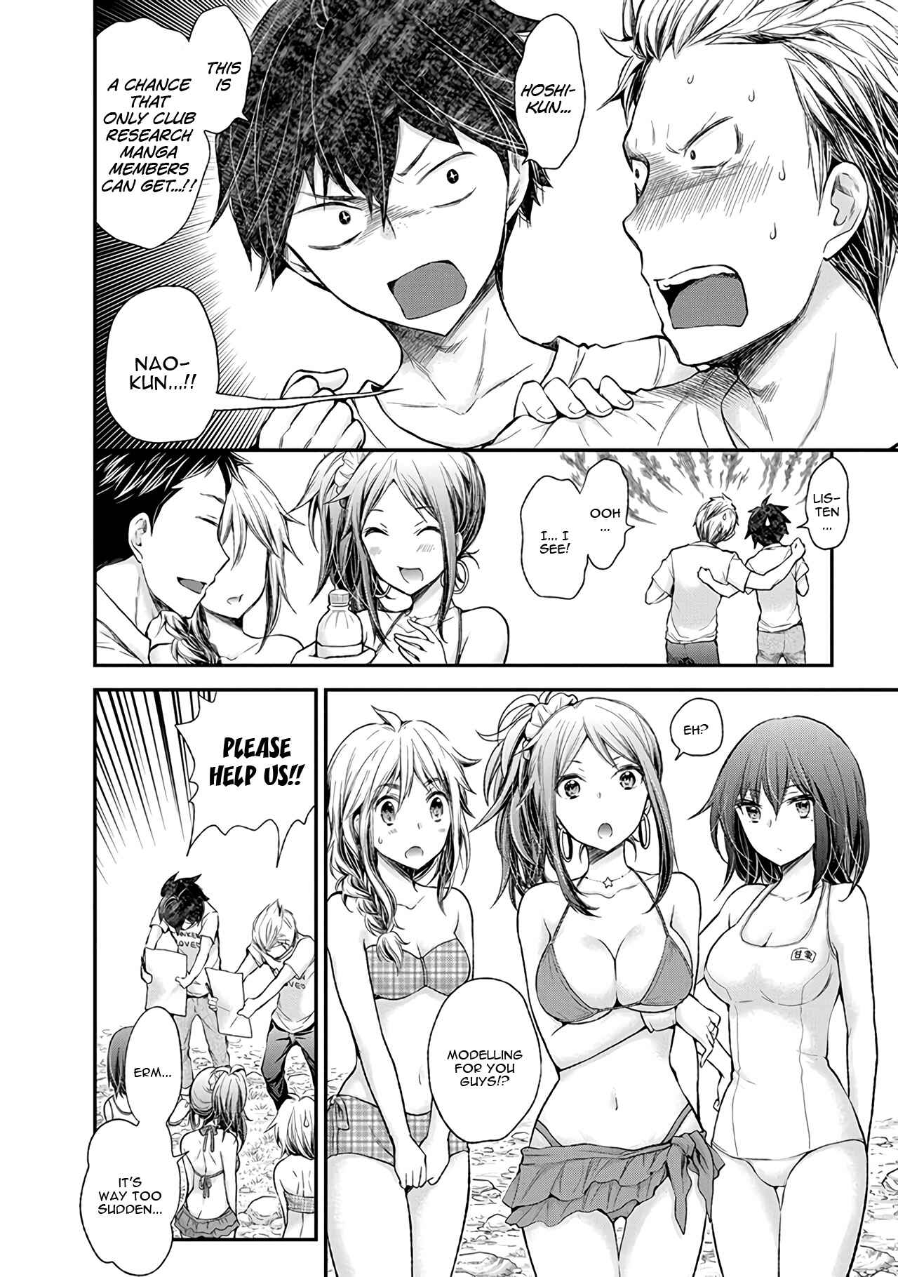 Henjo ~Hen na Joshi Kousei Amaguri Senko~ Chapter 64 - Page 9