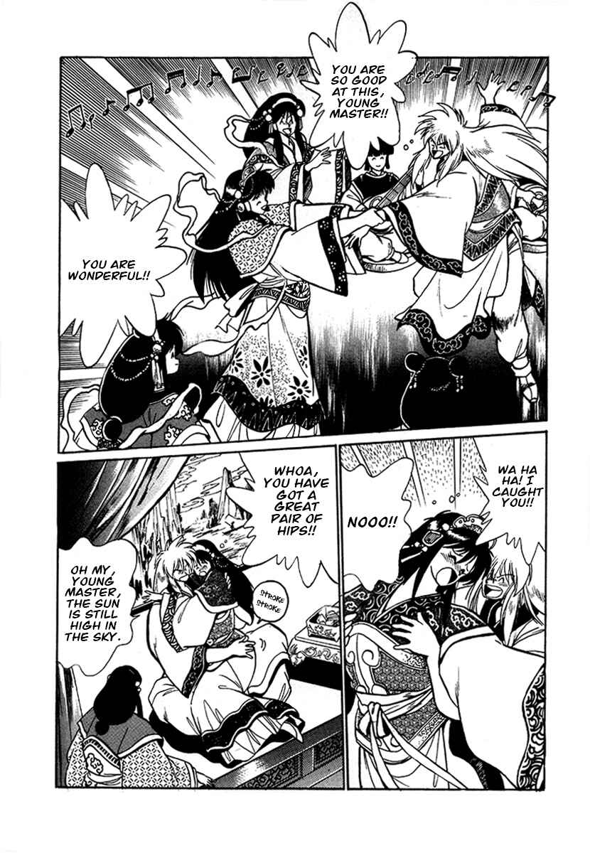Ginga Sengoku Gunyuuden Rai Chapter 47 - Page 10
