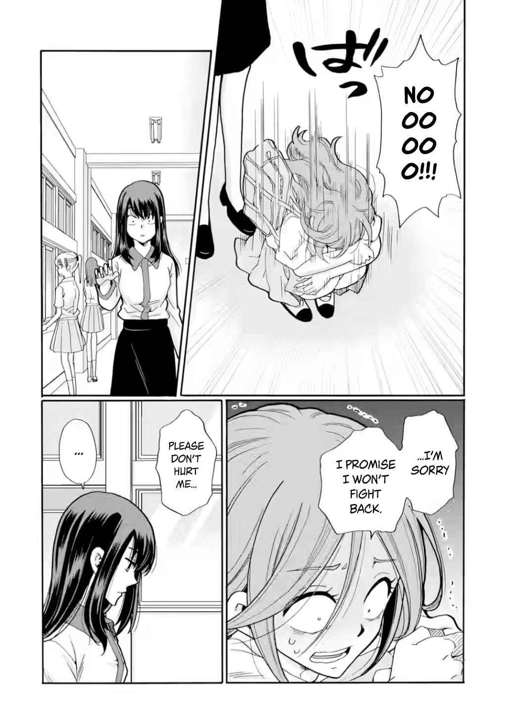 Sensei, Bokutachi wa Koroshiteimasen. Chapter 17 - Page 12