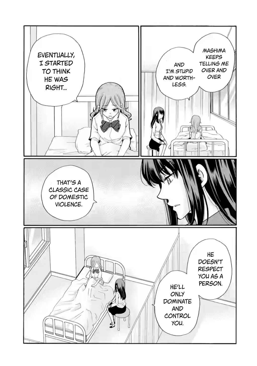 Sensei, Bokutachi wa Koroshiteimasen. Chapter 17 - Page 17