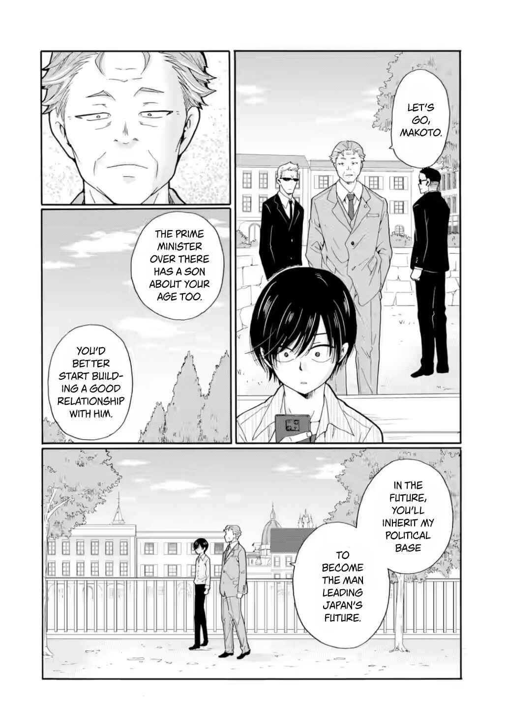Sensei, Bokutachi wa Koroshiteimasen. Chapter 17 - Page 32