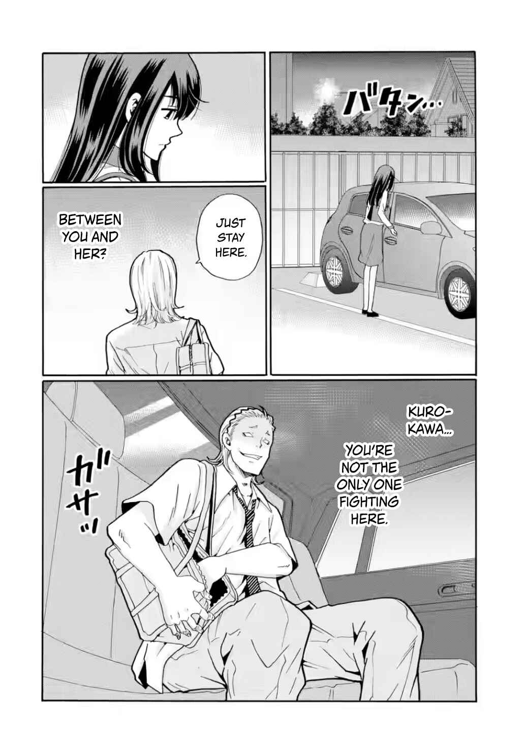 Sensei, Bokutachi wa Koroshiteimasen. Chapter 17 - Page 34