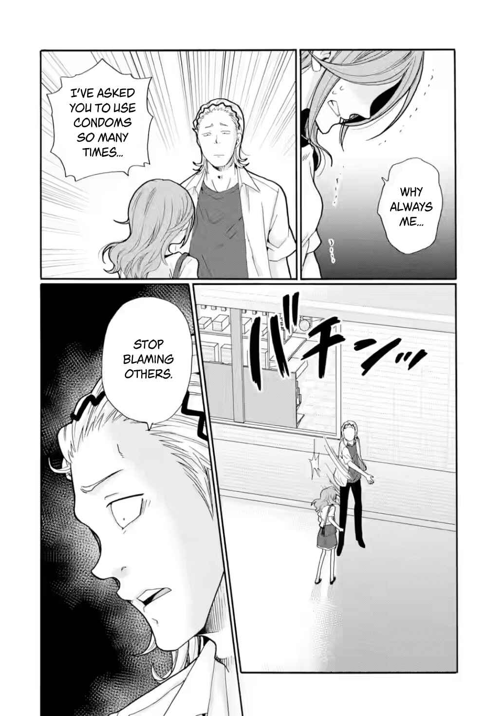 Sensei, Bokutachi wa Koroshiteimasen. Chapter 17 - Page 4
