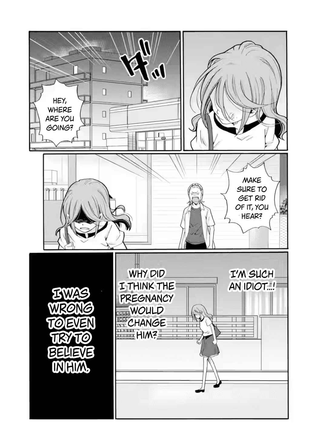 Sensei, Bokutachi wa Koroshiteimasen. Chapter 17 - Page 5