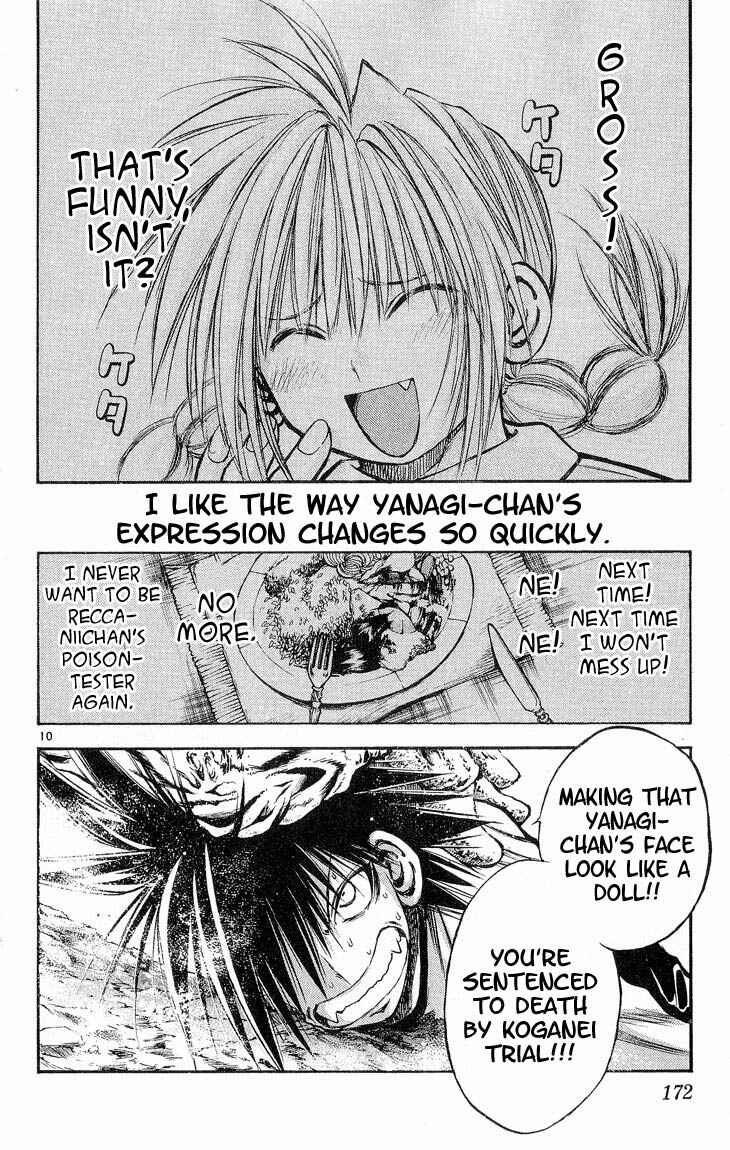 Flame of Recca Chapter 309 - Page 10