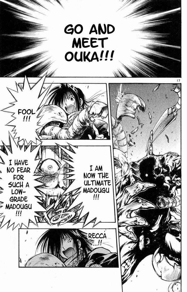 Flame of Recca Chapter 309 - Page 17