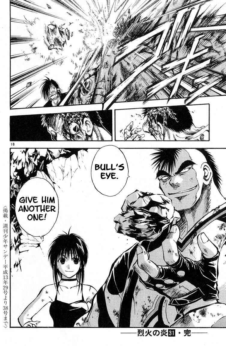 Flame of Recca Chapter 309 - Page 18
