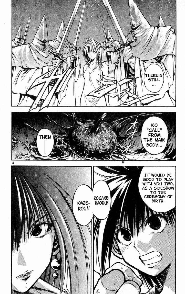 Flame of Recca Chapter 309 - Page 4