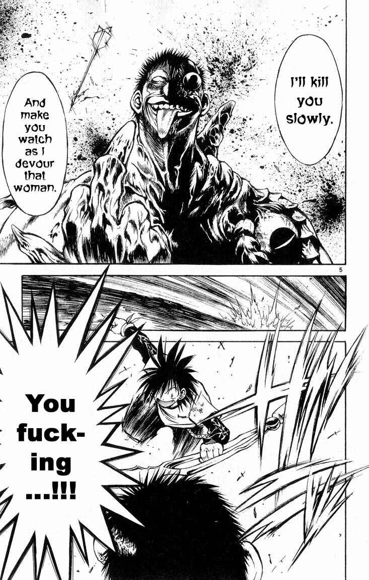 Flame of Recca Chapter 309 - Page 5