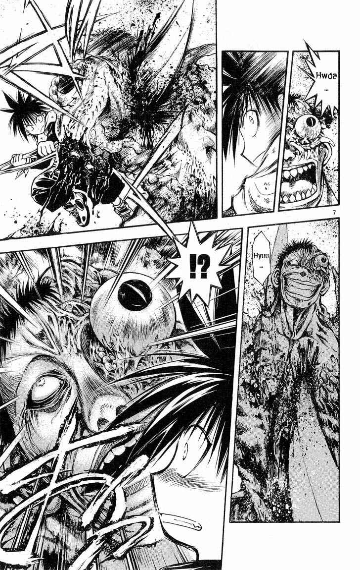 Flame of Recca Chapter 309 - Page 7