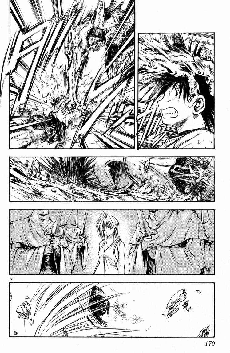 Flame of Recca Chapter 309 - Page 8