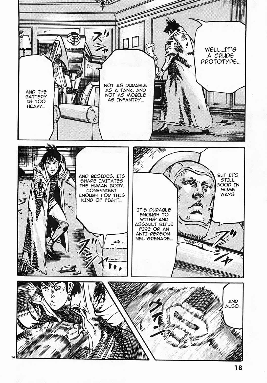 JESUS Sajin Kouro Chapter 45 - Page 14