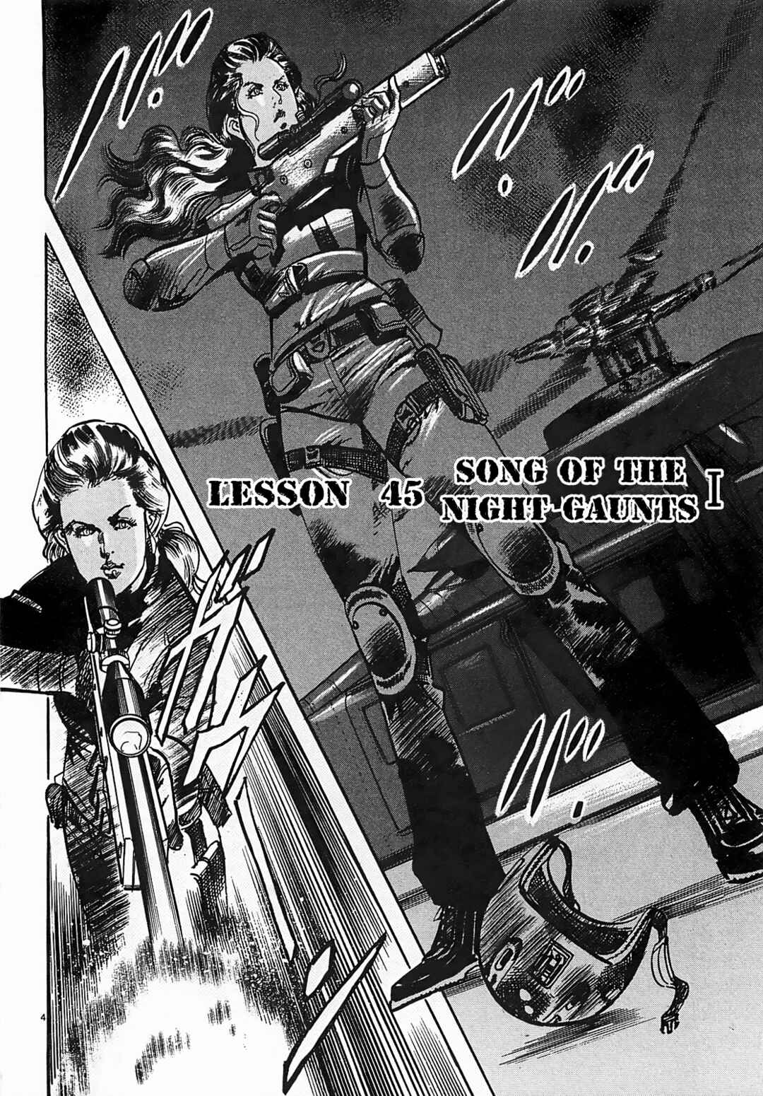 JESUS Sajin Kouro Chapter 45 - Page 4
