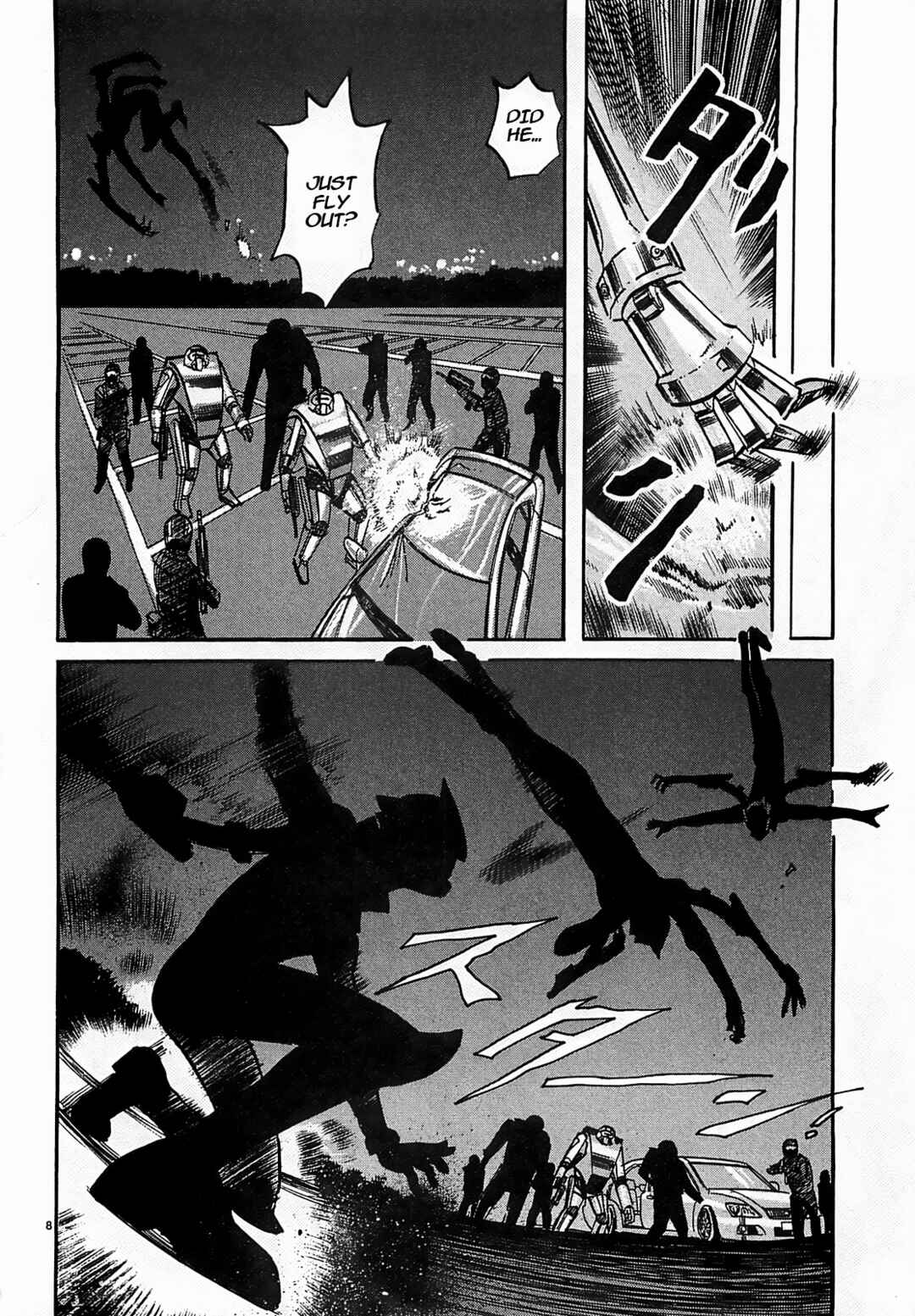 JESUS Sajin Kouro Chapter 45 - Page 8