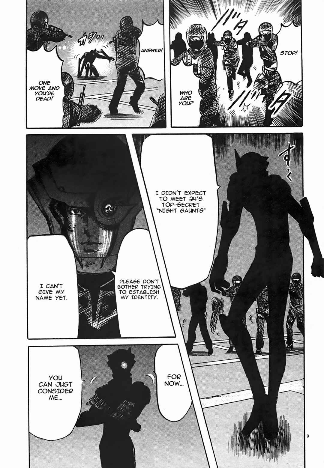 JESUS Sajin Kouro Chapter 45 - Page 9
